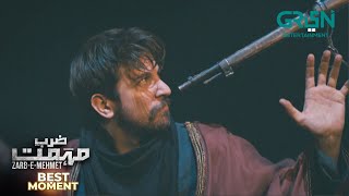 Zarb E Mehmet - Episode 27 Best Moment 03 Green Tv Entertainment