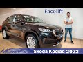 Skoda Kodiaq 2022 facelift سكودا كودياك 2022