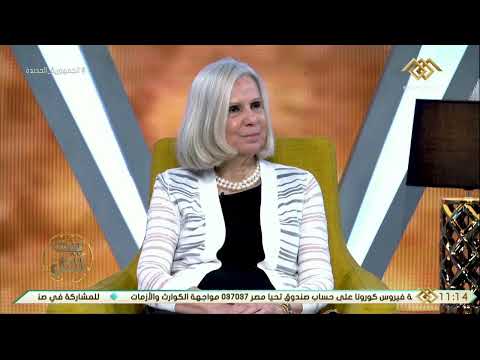 د هيفاء أبو غزالة تنقلت بين مناصب تنموية وسياسية وأممية وكل منصب كنت أحبه وأشعر بترك بصمه فيه