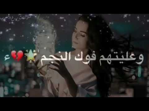 و عليكم فوق النجوم يا خوي راديو كسري