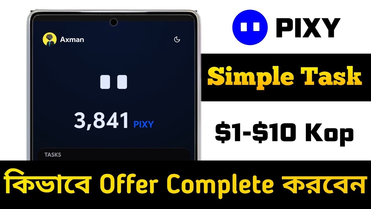 Earn $PIXY From Farcaster Free | How Complete Offer Step By Step | Bangla New Income Offer