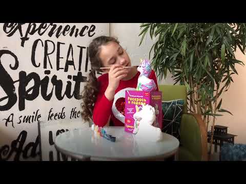 Керамическая фигурка-раскраска Единорог