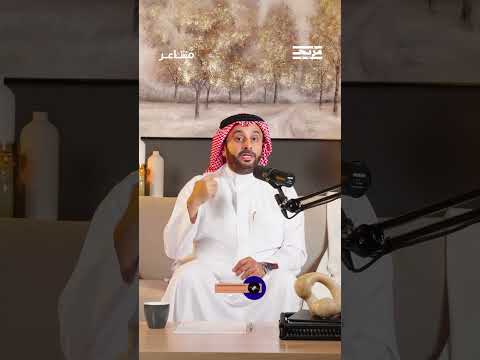 " لا تنتظر مزاجك يتحسن"