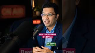 Best Life time Free Credit Card | Airport Lounge Free Credit Card #tigercreditcard #creditcard