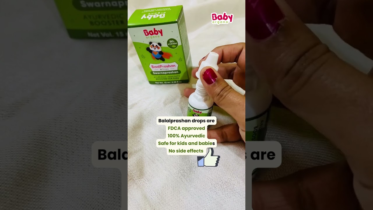 Boost your kid's immunity and brainpower with BaalPrashan Swarnaprashan Drops | 100% Ayurvedic |🧠🛡️