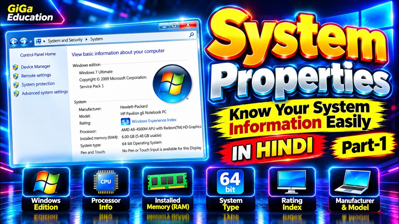 How To View Computer Properties How To See Your System Properties In Windows PC || By GiGa Education ...