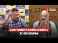 Bjps reply to kejriwal there is no retirement at 75 rule amit shah replies to arvind kejriwal