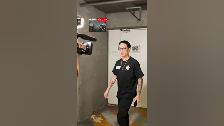 WBA王者 #井岡一翔 両国に到着！