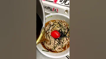 Easy Soba Noodle Soup Recipe Find The Recipe In The Description Soba Noodle Is Gluten Free 