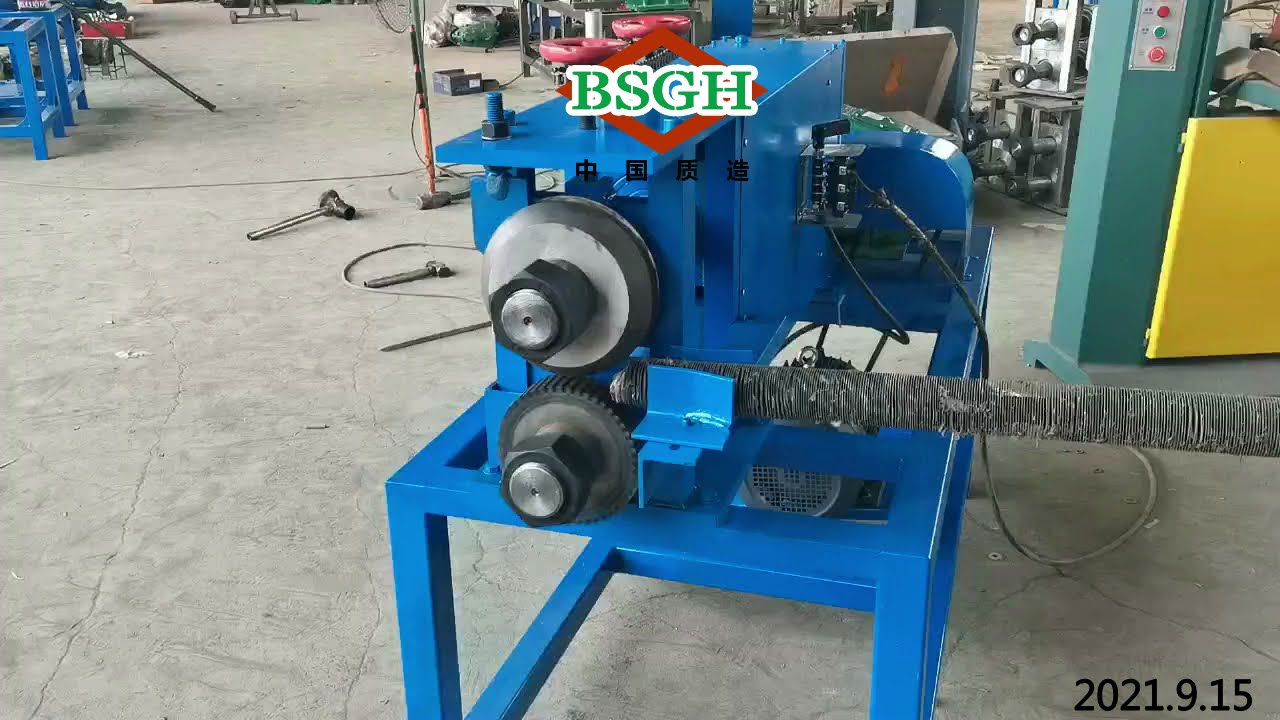 Radiator Recycling, Aluminum Iron Separator Machine For Separating aluminum | BSGH Manufacturer