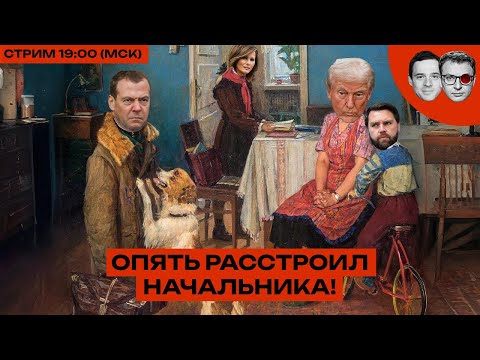YouTube видео