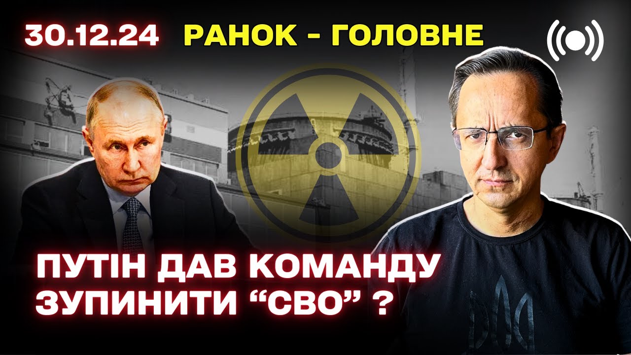 Клочков последние новости. Клочков последние новости. Зам директора нии восход. Клочков последние новости. Клочков последние новости.