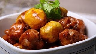 天天饮食 《天天饮食》 20131224 黄酒焖栗子鸡 栗子 検索動画22 天天饮食 《天天饮食》 20131224 黄酒焖栗子鸡 栗子 検索動画 22
