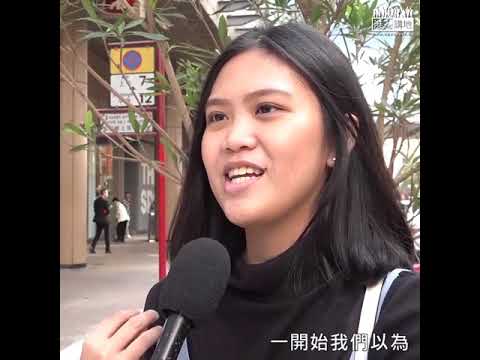【短片】【剝奪遊客過節權利】黑暴支持者聖誕於商場叫口號、搗亂！外地遊客：本想與家人在香港過聖誕、豈料一半旅程受影響、完全不能同意示威者騷擾人的行為！