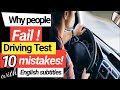 10 Mistakes you must avoid in Driving Test(Hindi - Urdu)0544499880 / Tips to pass the Driving Test.