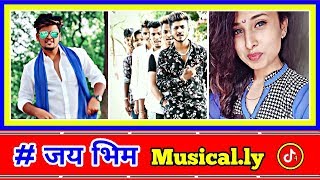 Download Jay Bhim Musically || Jay Bhim Songs || Musical.ly || Tik Tok || Musically || T Video MP3 Jay Bhim Musically || Jay Bhim Songs || Musical.ly || Tik Tok || Musically || T
