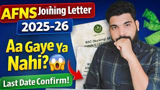 AFNS Joining Letters Update 2025-26 | AFNS Last Phase 2025-26