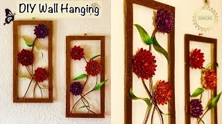 Diy Wall Hanging Crafts | Crafts with Recycled Materials | Paper Crafts | diy wall decor