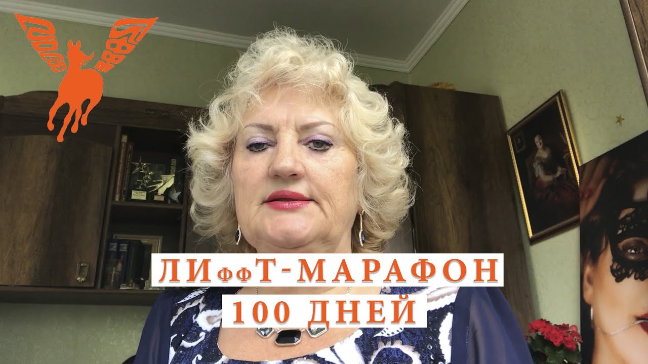ЛИффТ-МАРАФОН 1 тур. Евразия. Поэзия: Рашида Жогова, Казахстан, г ...