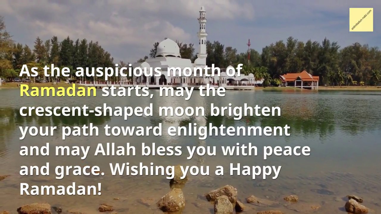 Ramadan 2019 Greetings Words Cards, Messages & Wallpapers | Ramadan Kareem