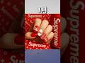 【AI】何月のネイル💅が良い！？#ai #youtubeshorts #shorts #nailart