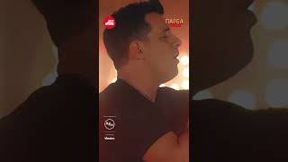 Θοδωρής Φέρρης | Στο σταυρό που σου κάνω | Sfera 102.2