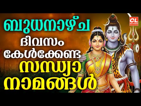 DAY-5 | Upanishad Gyanamrit LIVE | Pujaniya Raseshwari Devi Ji