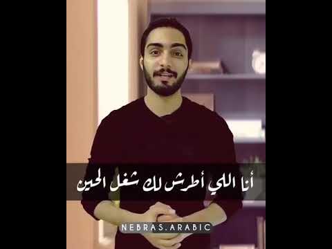 پیام نده آموزش زبان عربی لهجه عراقی و خلیجی محمد الجبوری