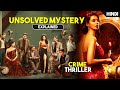 Biggest crime mystery thriller case  bhayanak twist  movie explained in hindi  urdu  hbh
