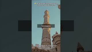 Kovulmuş Şeytanın Şerrinden, Allahın Sonsuz Rahmetine Ve Merhametine Sığınırım