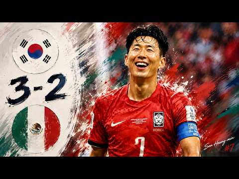 멕시코 vs 한국 | 2026 월드컵 A조 분석 | 미리 보는 결승전?