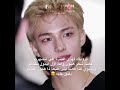 كلشي يلبق عليه😵‍💫تحبي سكيز حسابي لك يمزة🌸 #straykids_need_rest #straykids#هيونجين_لهيونه_واقطع#skz