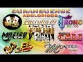 Duranguense Romántico y Para Bailar Éxitos del Recuerdo-Grandes Exitos De La Musica Duranguense Mix