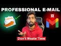 Gmail VS Professional E-Mail. What is Impotent.