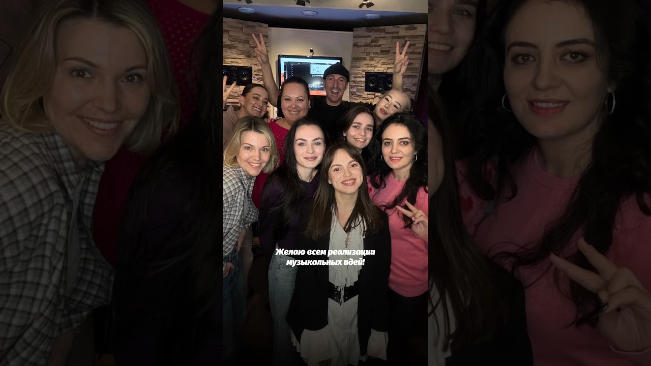 КАК ЗВУЧАТЬ ПРOФЕССИОНАЛЬНО С ПЕРВОЙ ЗАПИСИ?🤔мастер-класс TINYAK RU и VOCAL MIX 