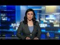 موجز الأخبار العاشرة صباحا 05/03/2015