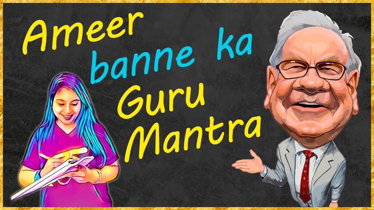 How to get rich ? | Warren Buffett Success Story in Hindi !