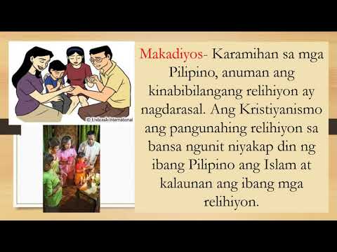 Video: Ano ang pamamahala ng positibong pag-uugali?