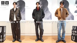 [Uniqlo U] Full Collection Early Review | Trying on Lemaire’s Final Fall/Winter 2026 Men's Pieces screenshot 1