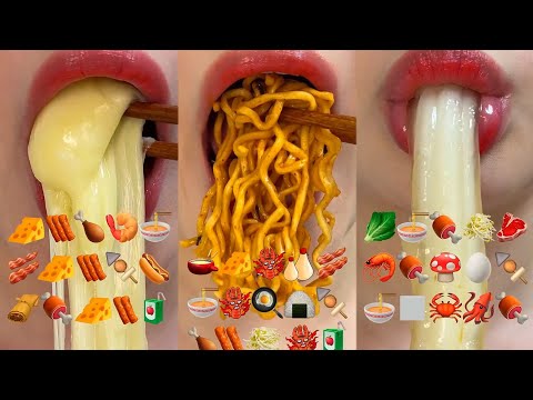 Еда по Эмоджи + Страшная История от Елены Райтман🍜🧀🍙🫕