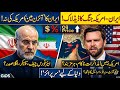 Iran-US Talks Collapse! | The Hardline Negotiator Who Silenced JD Vance