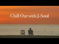 [Playlist] 友だちが知らない曲でチルしたいあなたへ