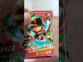 BoBoiBoy Galaxy card #boboiboy