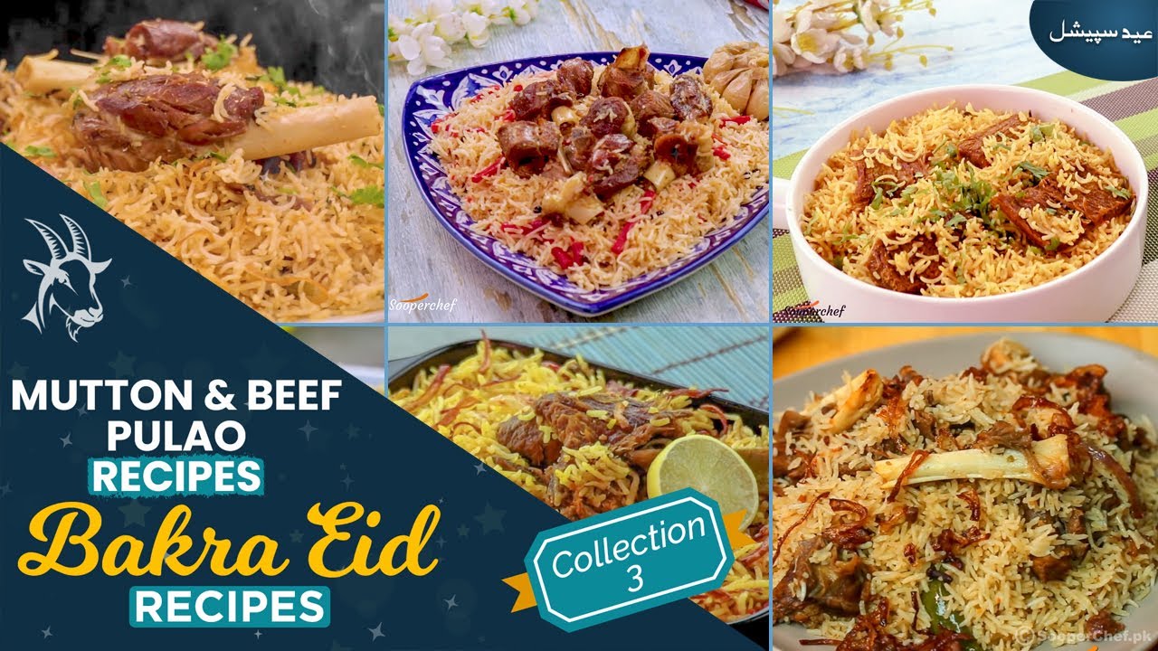 Mutton and Beef Pulao Recipes Collection 3 by SooperChef (Bakra Eid Special Recipes)