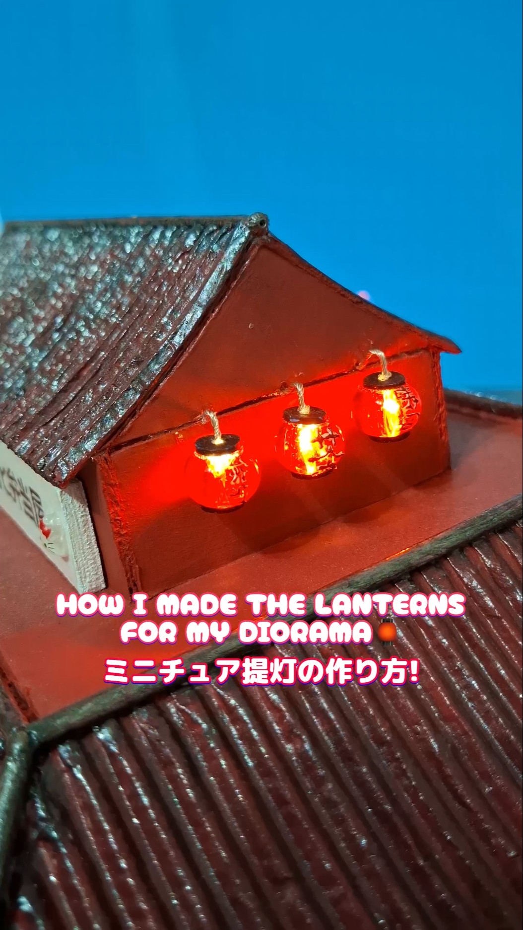 DIY Miniature Japanese Red Lanterns tutorial | 【手作り