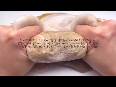 마라덕 입덕 한 과정 💩💤 소규모 시리즈 액괴 소시액 소쇅 소귬 시리즈 액괴 소귬 실즈 액괴 슬라임 콩떡 소규모 시리즈 액괴 슬라임