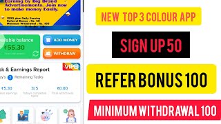 top3 new colour prediction app  ! sign up bonus 50rs refer 100 screenshot 2