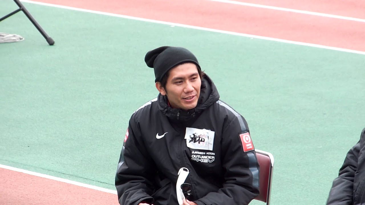 レッズフェスタ16 柏木陽介 噂の彼女とオフにハワイへ Youtube