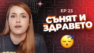 : ,       