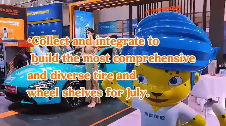 China International Tire & Wheel (Qingdao) Fair set to launch the world's annual tire sales event. - DayDayNews